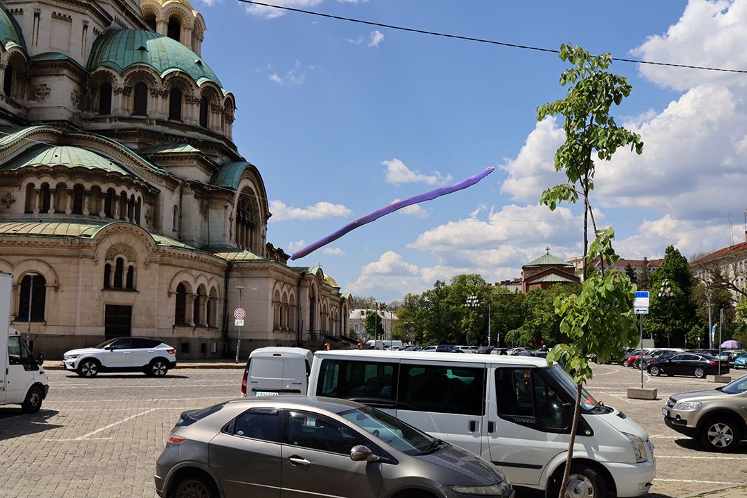 Sofia Multi by Peter Piek