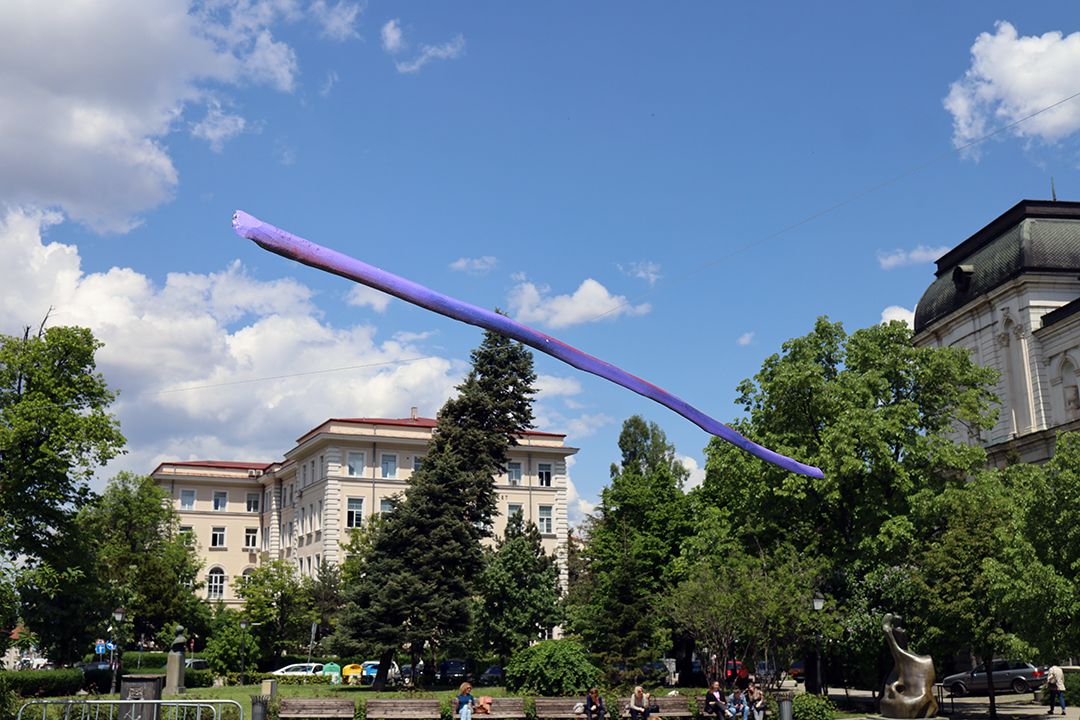 Sofia Multi by Peter Piek