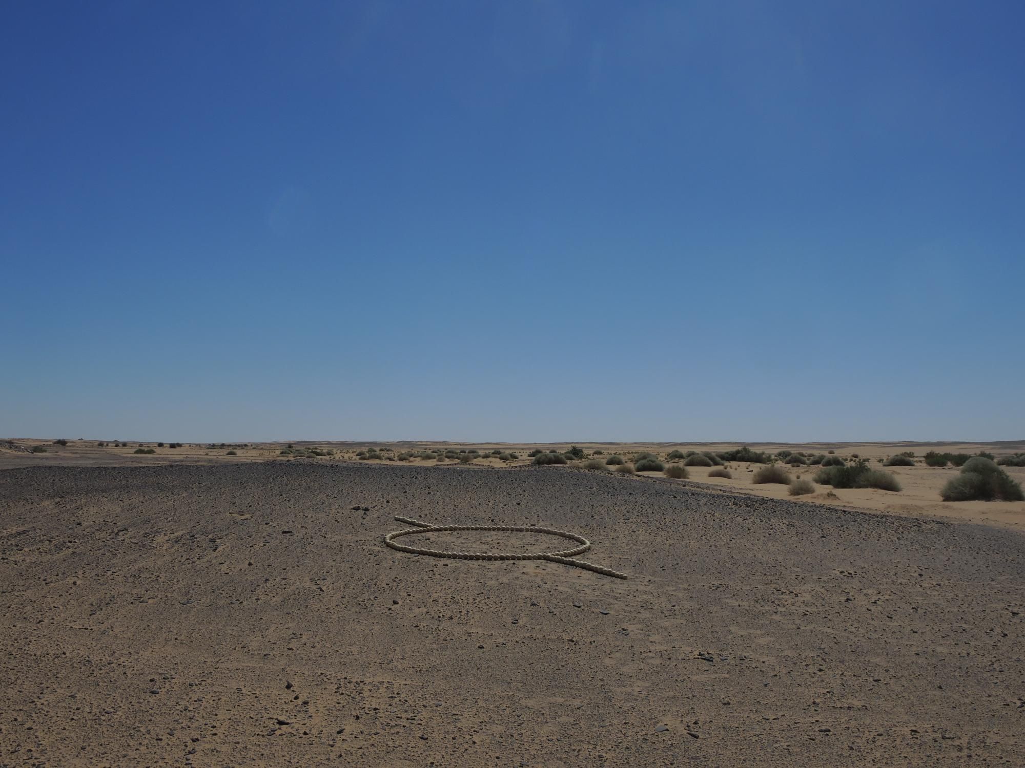 a circle breaking the line by Khosro Adibi