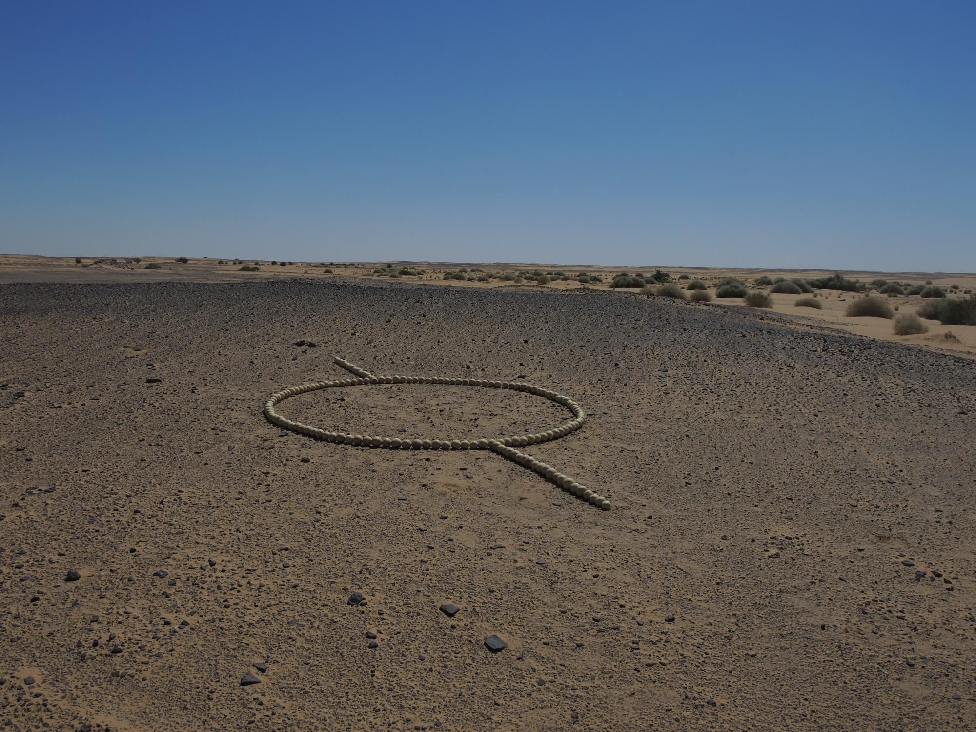 a circle breaking the line by Khosro Adibi
