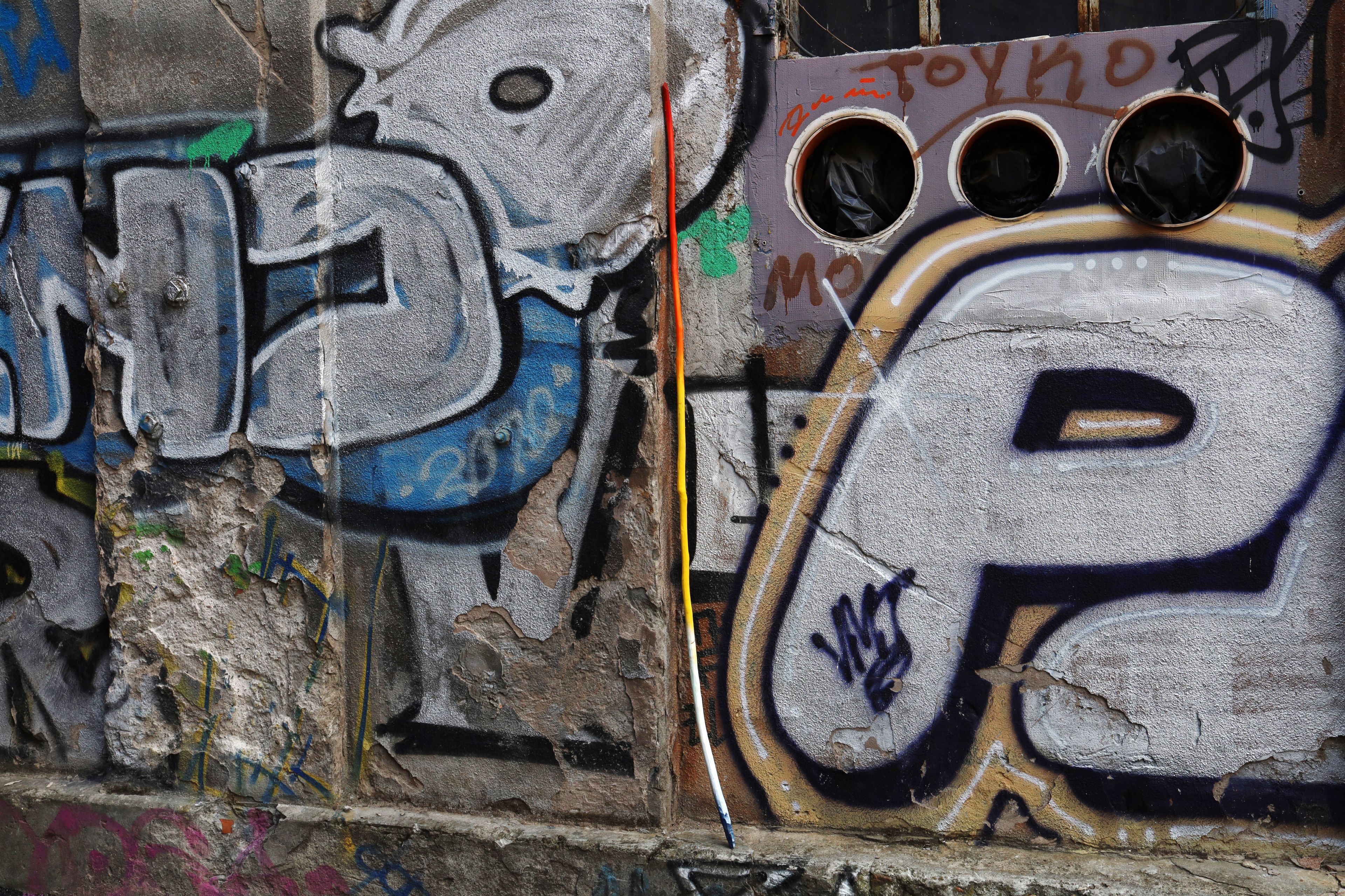 Take Away Belgrade by Peter Piek