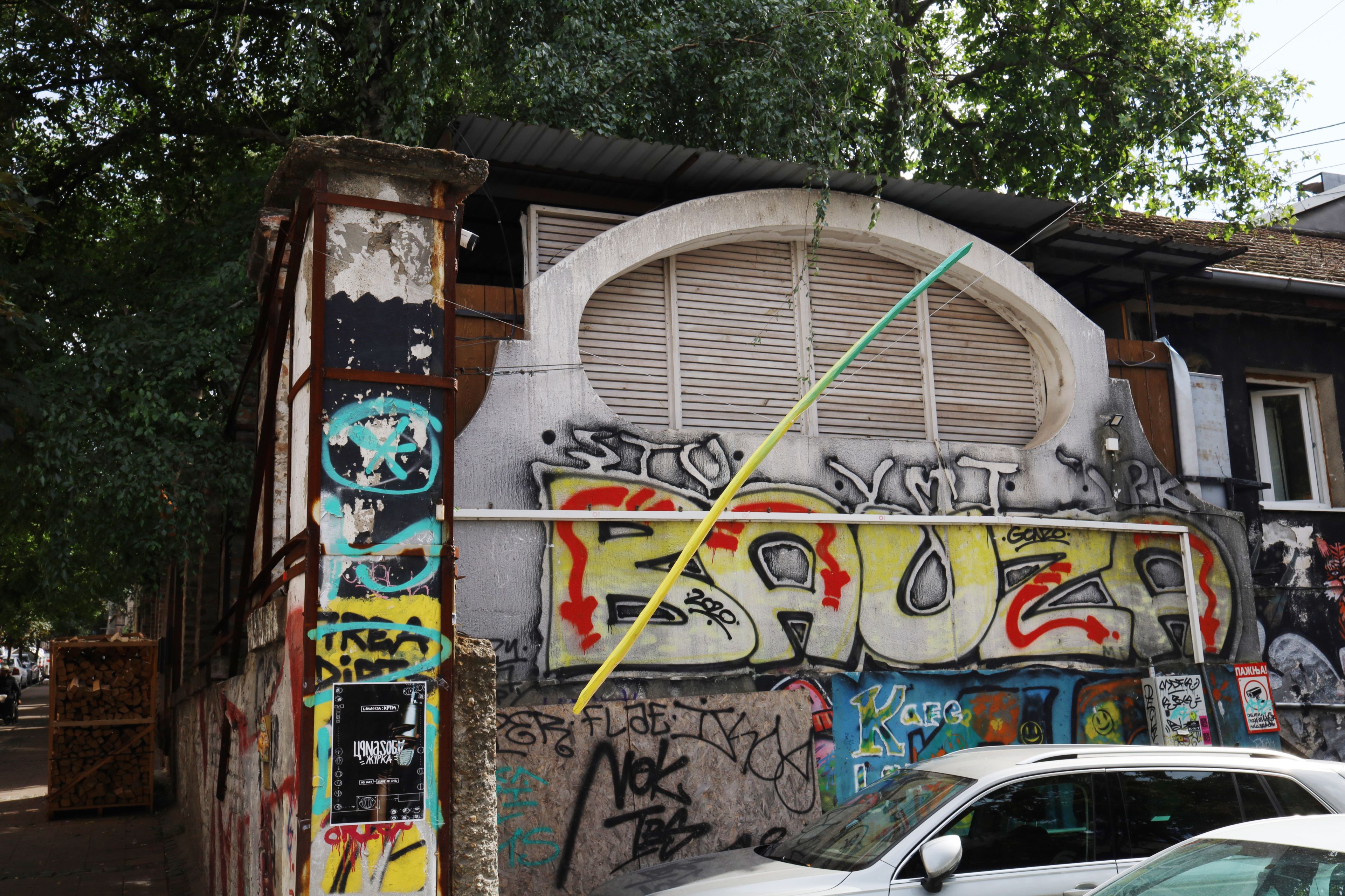 Belgrade 2 by Peter Piek