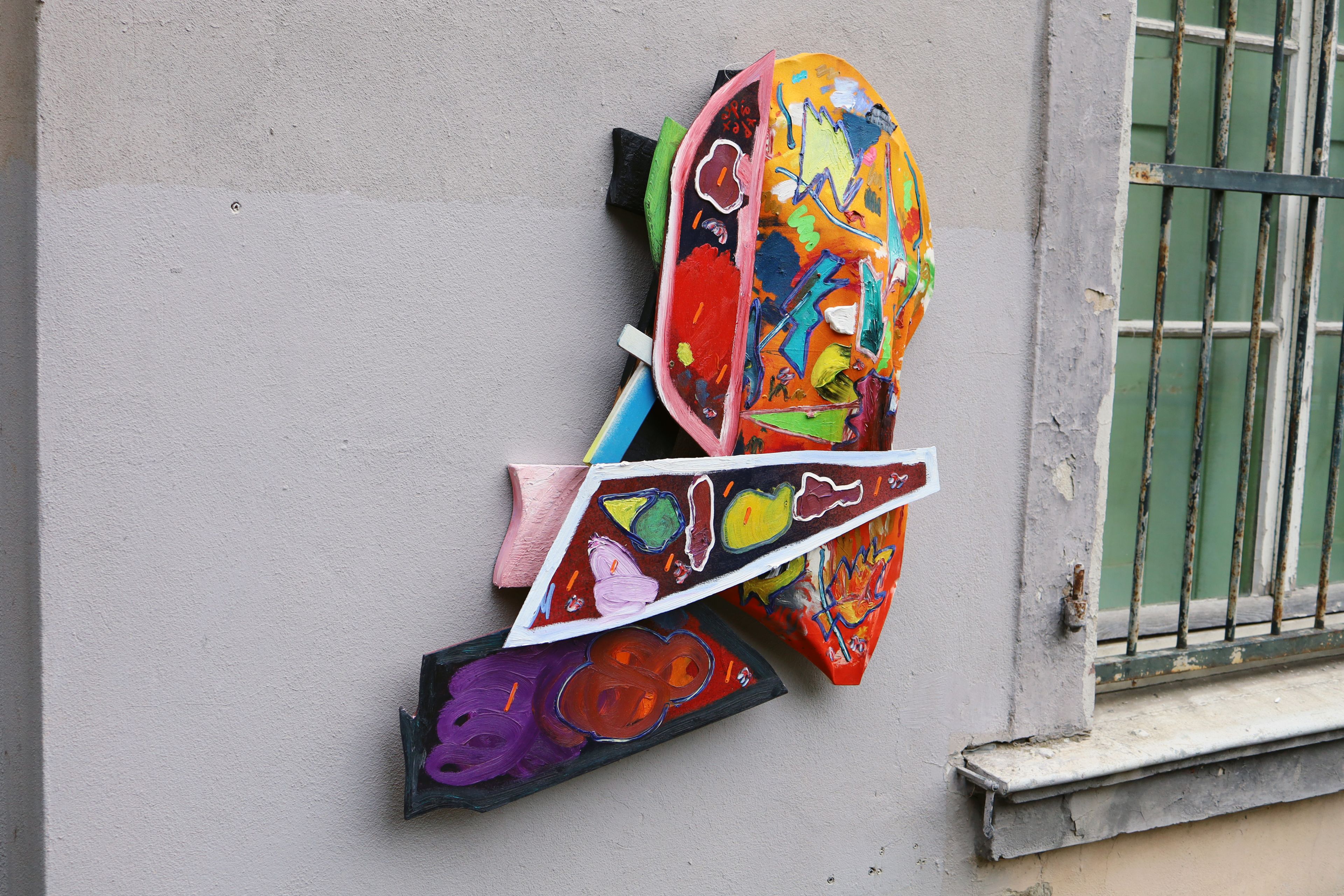 Der Nagel in der Wand by Peter Piek